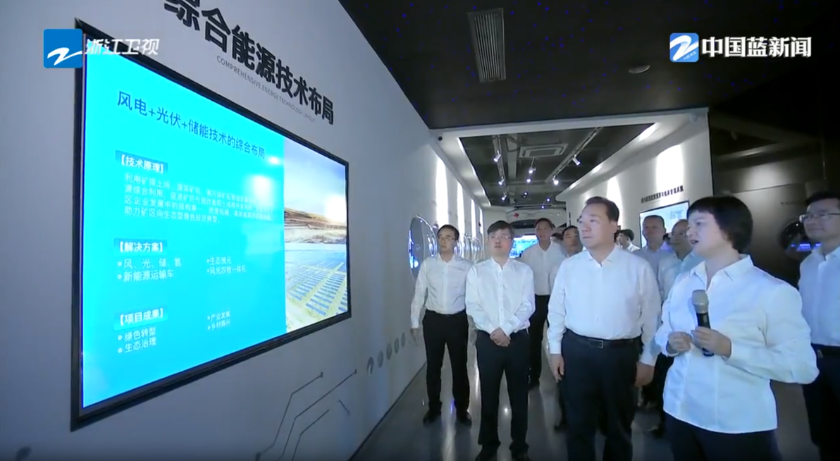浙江省委副书记、省长王浩调研兴发娱乐股份临平制造基地